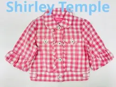 Shirley Temple ☆フリル付き☆ジャケット ☆130☆ピンクチェック