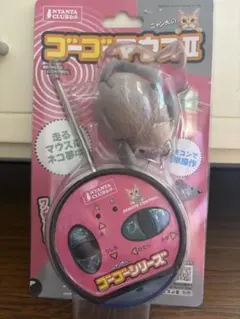 Item thumbnail for item fee42e6c-03ec-4767-bfc0-77b12235a4a0