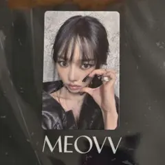 2026年最新】meovv スインの人気アイテム - メルカリ