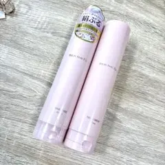 2026年最新】シルクザリッチの人気アイテム - メルカリ