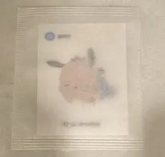 Item thumbnail for item 2f0afdea-499f-4404-a187-867b826b946d