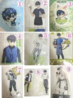 潔世一 アクスタ ブルーロック アクリルスタンド ブルロ まとめ売り ②