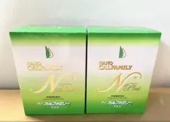 ユニセル ダイエットサプリメント 180粒 2箱セット - メルカリ