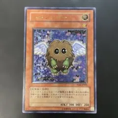 遊戯王　ハネクリボー レリーフ　TLM-JP005 n