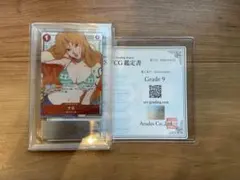 PSA10 ナミ プロモ 【プレミアムカードコレクション ガールズ
