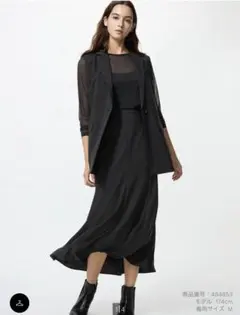 ユニクロ マーメイドマキシスカート