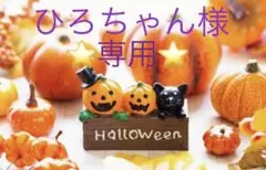 ひろちゃん様専用❣️スワロフスキー☆ソロバン型#5328 ホワイトオパール♡4mm