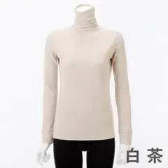 cocotea様 リクエスト 2点 まとめ商品