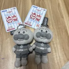 アンパンマンミュージアム限定 colorコレクション ピンク 3点セット