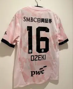 【新品】川崎フロンターレ ユニフォーム 2026 2nd ピンク アウェイ 2026-27 川崎フロンターレ アウェイユニフォーム-KICKO – KICKO JAPAN