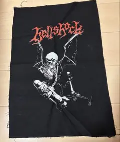 Hellshock - バックパッチのサムネイル