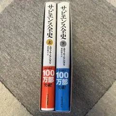 Item thumbnail for item a313f43a-7b6d-4e3c-9e4d-6eb0924ec099