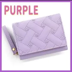 キッズ財布 パープル プレゼント 三つ折り財布 ハート柄 キルティング 女の子