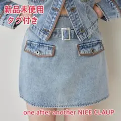 Item thumbnail for item c3e6cceb-faed-4109-aa81-cef4d1bc52a1