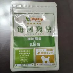 Item thumbnail for item 320a05b6-d749-4277-8bcb-5743fb188b65