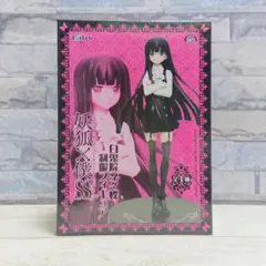 ロザリオとバンパイア EXフィギュア 赤夜萌香 あかしやもか - メルカリ