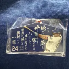 中日ドラゴンズ　絵馬型アクリルキーホルダー ジェイソンボスラー選手24