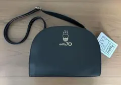 【新品未使用】ミッフィー 70th ショルダーバッグ 黒