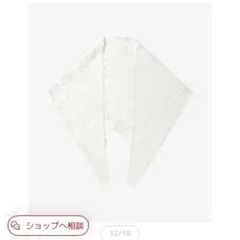 ハニーズ　レース　マルチ　スカーフのサムネイル