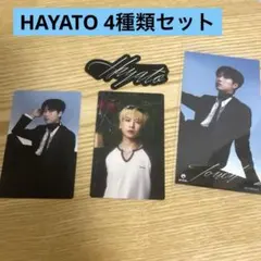 MAZZEL Touch トレカA.B 2種類セット 他 HAYATO ハヤト