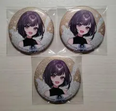 プロセカ 東雲絵名 ローソンコラボ 缶バッジ