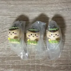 《くりまんじゅう》ちいかわ　たべものいっぱいマスコット　3個セット