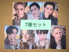 ENHYPEN VANISH ユニバ　ラキドロ　1回目　トレカ　7種コンプ