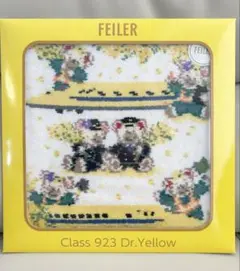 【FEILER】ハンカチ ドクターイエロー HAPPY MIMOZA（イエロー）