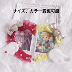 硬貨ケースデコ トレカケースデコ B8 ペア名 レースデコ 赤 黄色