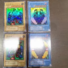 遊戯王 泰亜版 烙印開幕 ウルトラレア 3枚セット - メルカリ