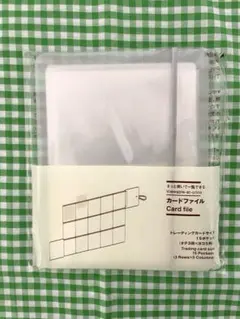 無印良品 カードファイル トレーディングカードサイズ 15ポケットのサムネイル