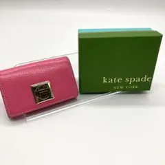 kate spade ピンク コインケース　箱付き