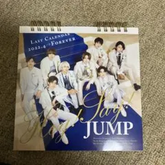 Hey! Say! JUMP 2022年カレンダー