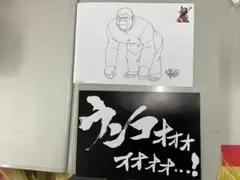 銀魂 THE FINAL 第3週＆第7週入場者特典原画 空知英秋(ゴリラ)