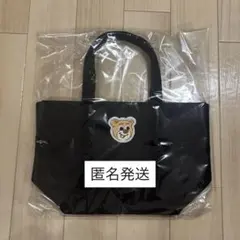 2026年最新】フェイラー トートバッグ テディの人気アイテム - メルカリ