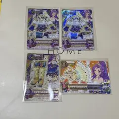 ミステリアスヴァルゴコーデ　神崎美月