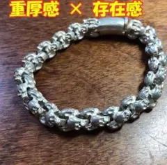 重厚シルバーブレスレット 立体チェーン バイカー系 高級感