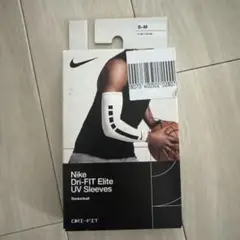Nike Dri-FIT Elite UV Sleeves(半額)