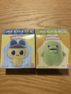 たまごっち おともだちどーる まめっち くちぱっち
