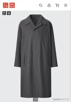 オーバーサイズステンカラーコート UNIQLO U 471713のサムネイル