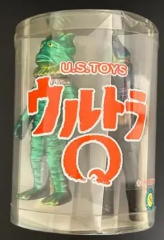 M1号 ケムール人緑 ゼットン星人 オレンジの2体セット 極美品 - メルカリ
