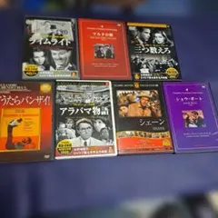 洋画 DVD まとめ売り