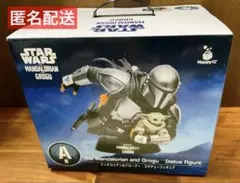 スターウォーズ ハッピーくじ A賞 マンダロリアン&グローグー フィギュア