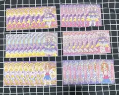 名探偵プリキュア キラトレ キュアアンサー 47点