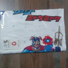 Item thumbnail for item 7a885049-ce19-45e2-ae65-583fa8e065ec