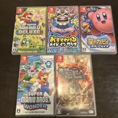 Nintendo Switch ソフト 7本セット まとめ売り - メルカリ