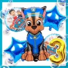 感謝祭 パウパトロール チェイス バルーン アレンジ 特価5点セット☆数字付き