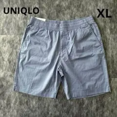 【新品】ユニクロ ストレッチイージーショーツ/ハーフパンツ ブルー XL 人気色