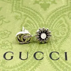 Item thumbnail for item 50dc4e33-997f-4c8a-9ab8-d0209b5d10db