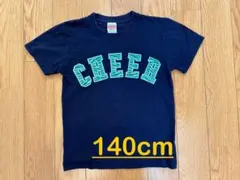 United Athle Tシャツ 綿100% 140cm ネイビー チア